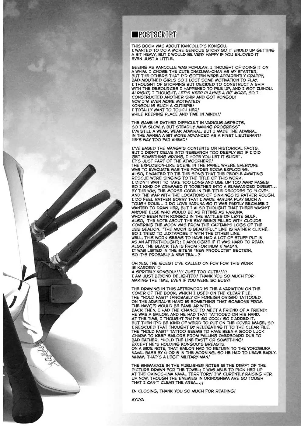 A Love Song that Disappears into the Waves