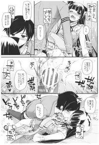 (C92) [Digital Lover (Nakajima Yuka)] DL - Kuroneko Soushuuhen 02 (Ore no Imouto ga Konna ni Kawaii Wake ga Nai)