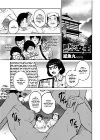 [Shimimaru] "Joou" Series | "Queen" Series Ch. 1-2 [English] [Hot Cocoa]