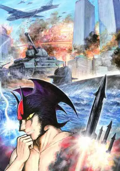 Kenran Goga Go Nagai Art Works