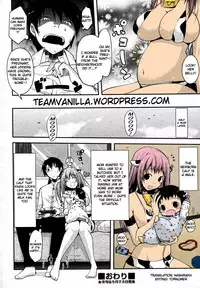 [Taropun] Milk Party! [English] =Team Vanilla= [Decensored] [Partial color by Victor DoUrden]