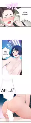 Tissue Thieves Ch.1-11 (English) (Ongoing)