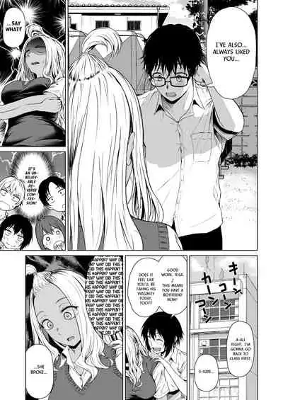 [Tamabian (Tamabi)] Gal to InCha no Kousai Shuukan. | A Week-Long Relation Between a Gyaru and an Introvert. [English] [Nisor]