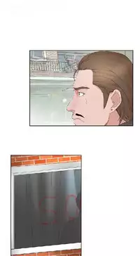 私生,爱到疯狂 完结