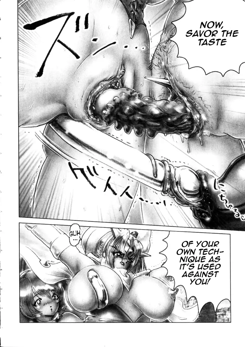 Zenkai Shoujo Casty - SPLADY CASTY Part 1-2