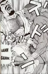 [田亀源五郎]闘技場～アリーナ[Chinese]