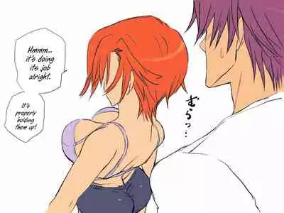 Seitenkango, Shinyuu to ~Aibou Hen~| After I got genderbend, my friend and I...