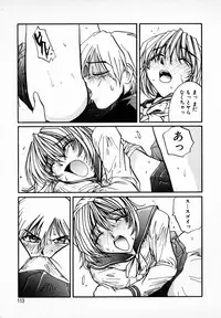 [Mac-V] Tenshi Yohou