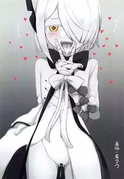 Ain Soph Aur Genkai Goudou - Ain / Soph / Aur Push the envelope Anthology