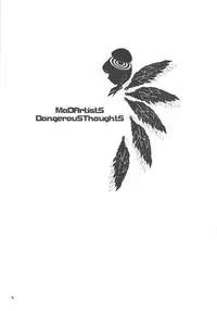 (C56) [DangerouS ThoughtS (Various)] MaD ArtistS ZyuubeityanN (Jubei-chan)