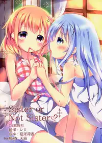 (COMIC1☆10) [Atelier Hinata (Hinata Yuu)] Sister or Not Sister?? (Gochuumon wa Usagi desu ka?) [Chinese] [CE家族社]