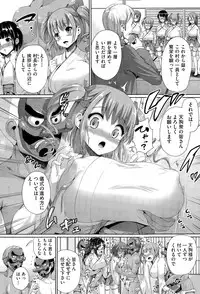 COMIC AUN 2015-07