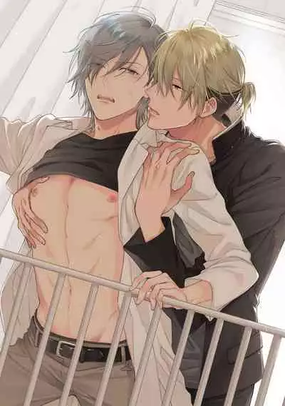 Bukiyou na Hakui no Nugashikata | 脱掉白衣的笨拙方法