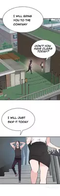 Tissue Thieves Ch.1-11 (English) (Ongoing)