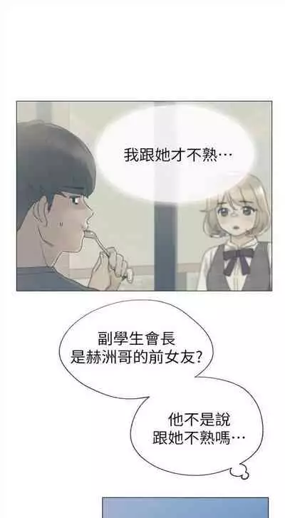 重考生 1-43 中文翻译(更新中)