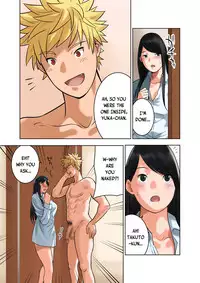 [MilkyBox (Qoopie)] Hamekurabe ~Dono Kareshi no Chinpo ga Osuki?~ [English] [TripleSevenScans]