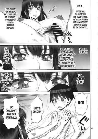 Musuko no Doukyuusei wa Watashi no SeFri