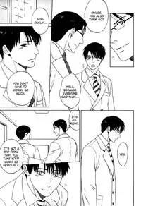 Trompe Loeil no Yubisaki.rar