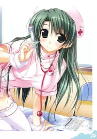 Push!! Illustration Archives