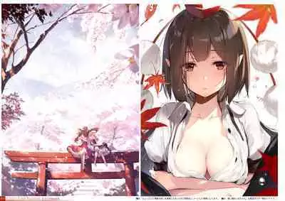 [Gekidoku Shoujo (ke-ta)] Midori no kami-Emerald- (Touhou Project) [DL]