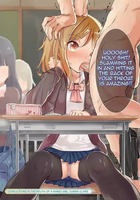 If no one can notice me, there is no harm in fucking a bunch of girls, right?!