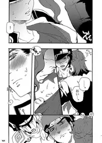 [S+y (Yumiya)] Bottom of Bottle. (JoJo's Bizarre Adventure)