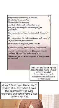 [Mx2J] Hahri's Lumpy Boardhouse Ch. 0-24 [English] (YoManga) (Ongoing)