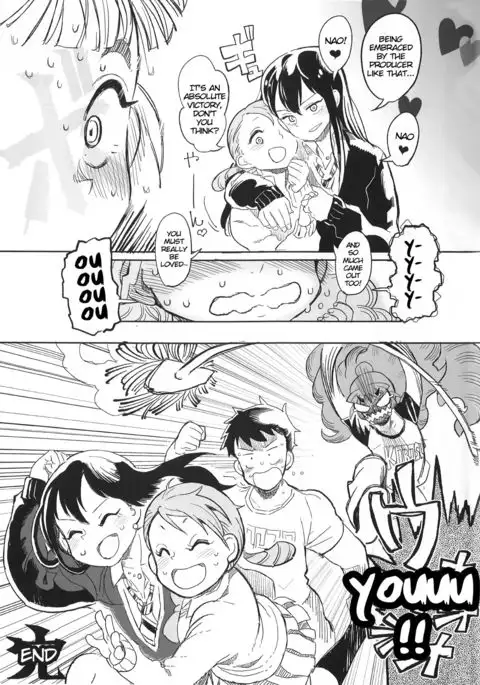 Rin Nao Karen to Chotto Ecchi na Game o suru dake no Hon