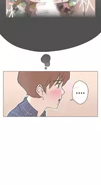 中文韩漫 LOVE 愛的導航G Ch.0-10 [Chinese]