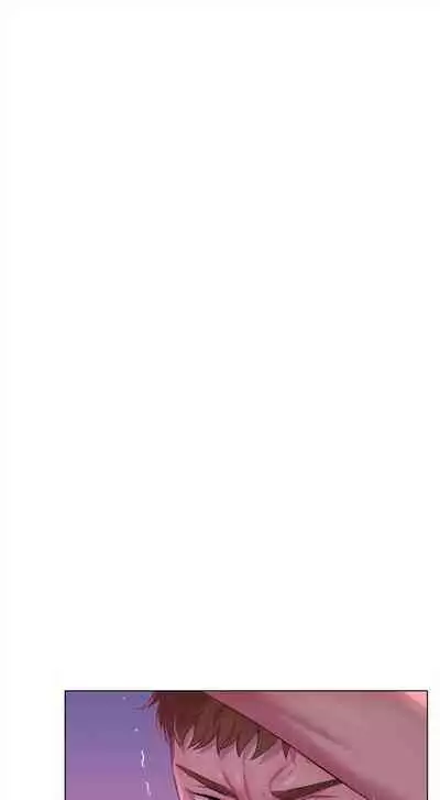 新生日记 1-61 中文翻译(完结)