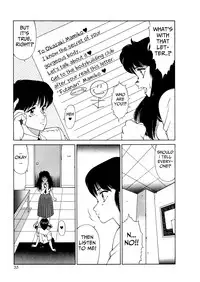 [Kitamimaki Kei] Aphrodite No Yuuutsu Ch.1-3 [English]