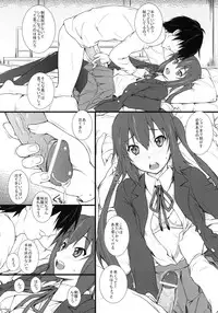 (C79) [Heaven's Gate (Andou Tomoya)] Samui Hi no Taishohou + α (K-ON!)