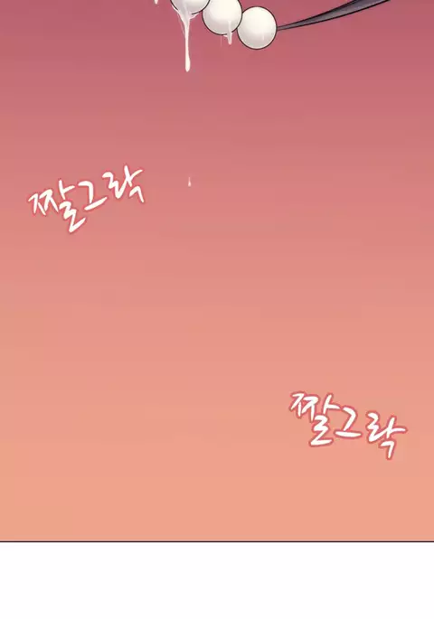 Miss Mystic Ch.1-12
