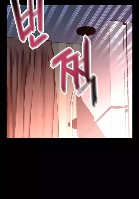 Love Parameter Ch.1-70