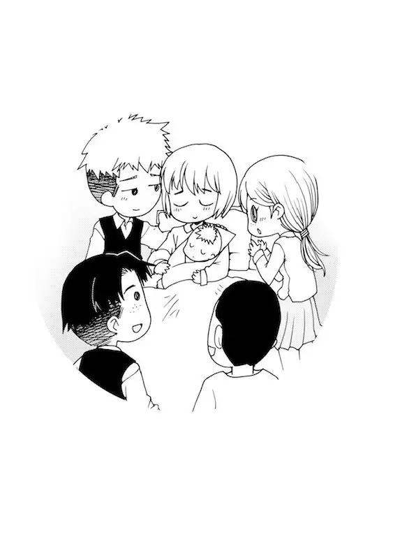 ブルーメンブラット