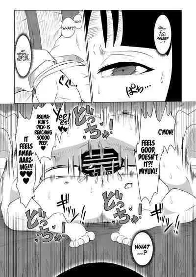 Doushite Aitsu Nanka Ni... + Valentine Sabun Komi | Why Did You Go with That Guy...? + Valentine's Day