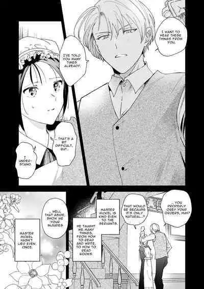 Jiki Koushaku-sama ga Itomagoi o Yurusanai | The Up & Coming Marquis Will Not Accept Her Resignation
