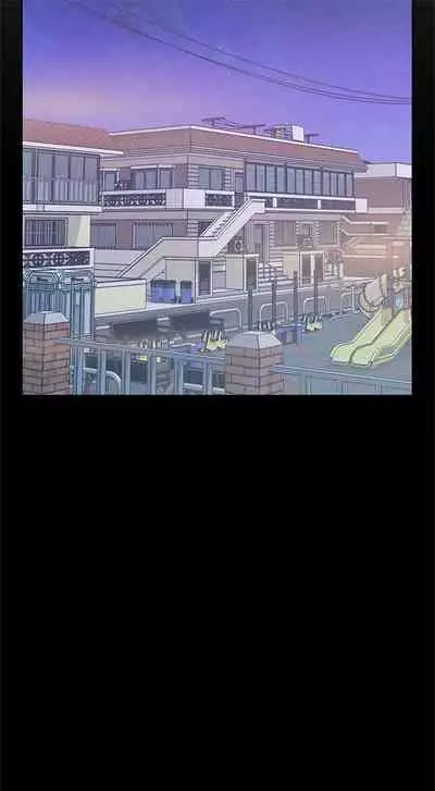 (周1)美丽新世界 1-65 中文翻译 (更新中)