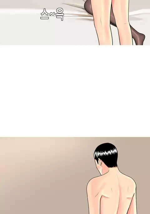 Hooker Ch.1-37