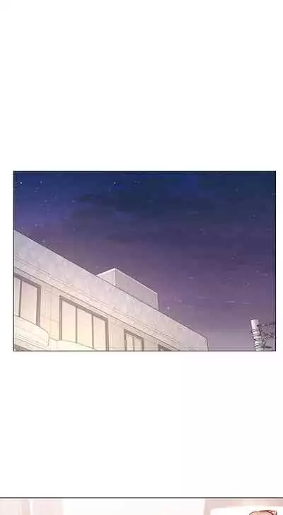 【周三连载】超市的漂亮姐姐(作者:北鼻&逃兵) 第1~74话