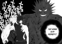 (C61) [Evil aratame Baroque Store (Miyabi Tsuzuru)] Warau Mehyou / The Smiling Leopardess (Project Arms) [English] [Nemui]