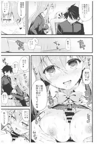 (C93) [AYUEST (Ayuya)] --.-- -..-- ---- --- ..--- AYUColle Ni AYUEST KanColle Soushuuhen II (Kantai Collection -KanColle-)