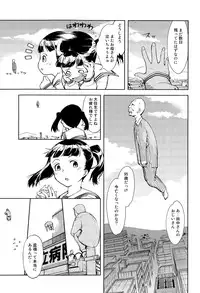 COMIC AUN 2015-07