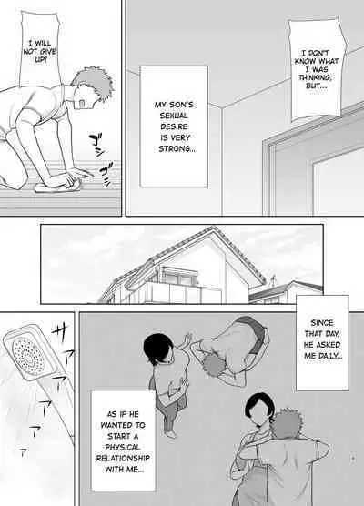 Mothers Are Wome Too! | Okaa-san dattee Onna Nandayo! [English][KeizerD]