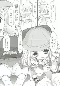 (COMIC1☆10) [Imomuya Honpo - Singleton (Azuma Yuki)] ANIME COLLECTION Imomuya Honpo - Singleton Anime Soushuuhen (Various)