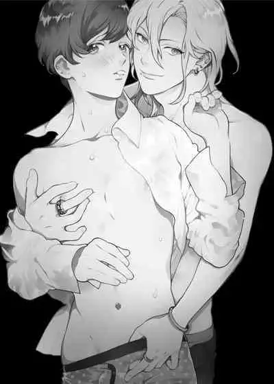 [Eden no Ringo (Nakajou Akira)] Sukide sukide shōganai mitai. | 这么喜欢可怎么办 2 [Chinese] [莉赛特汉化组]