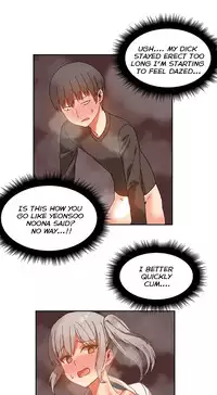 [Mx2J] Hahri's Lumpy Boardhouse Ch. 0-24 [English] (YoManga) (Ongoing)