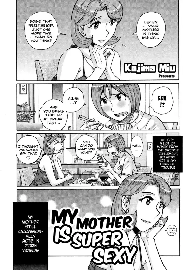 Ore no Kaa-san gaErosugiru + Ore no Kaa-san ga Madamada Erosugiru