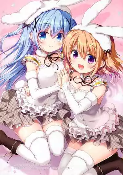 (C97) [Watakubi (Sasai Saji)] Petit W! 15 (Gochuumon wa Usagi desu ka?) [Chinese] [绅士仓库汉化]