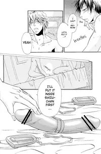 (SC48) [Cassis (Ichinose Tomo, Hibiki Kamuro)] Yurippuru! Shizuo to Izaya wa Docchi mo Uke ni Naritai no ☆ (Durarara!!) [English] [Joykillers Scanlations]